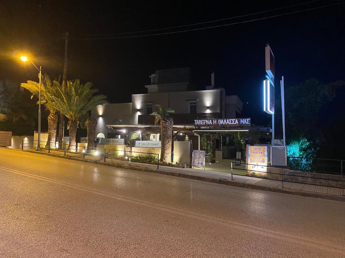 Porto Palio Beach Hotel PalaiónTsiflíkion Exterior foto